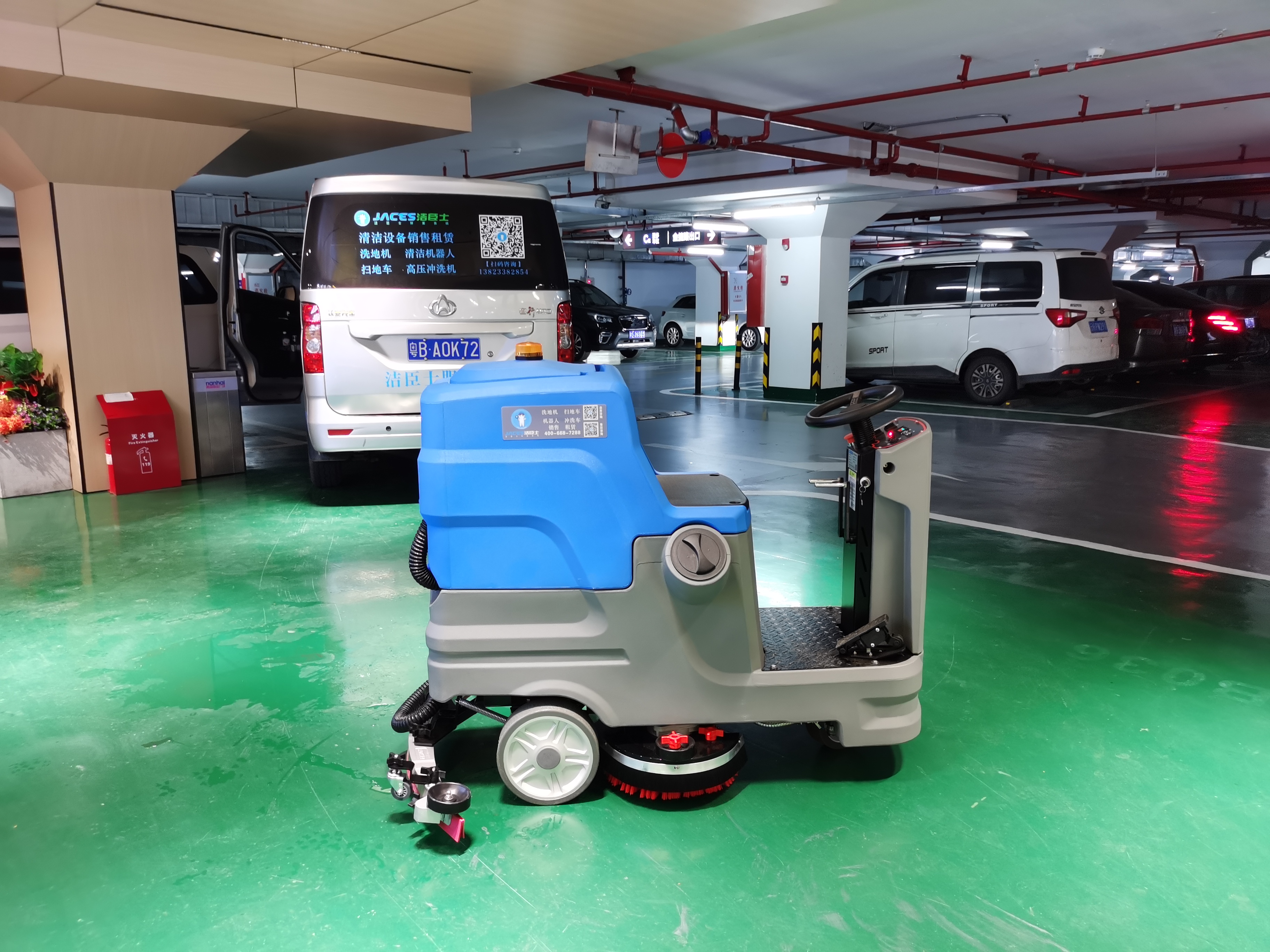 租用潔臣士洗地機(jī)年底工廠(chǎng)開(kāi)荒保潔新選擇