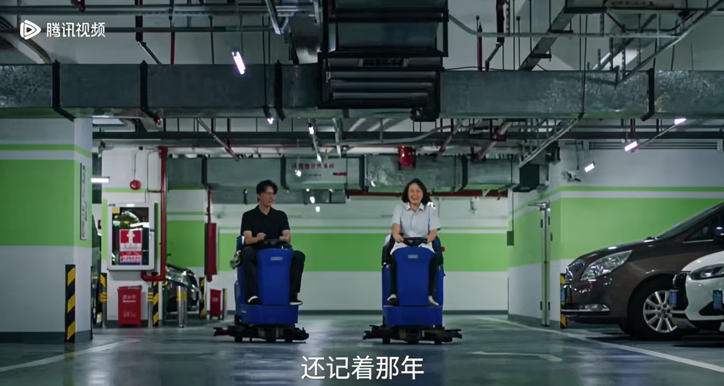 熱播劇《奇跡》同款駕駛式洗地機：深圳清潔創新的平凡力量