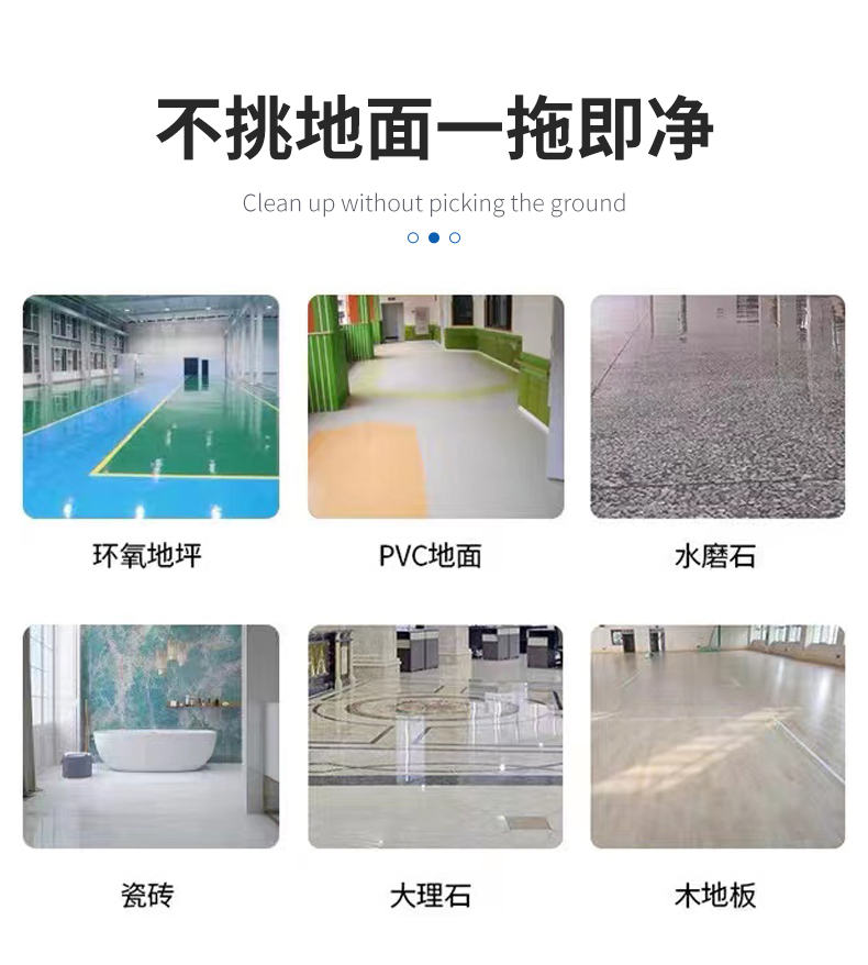 廣東駕駛掃地機 廣東駕駛掃地機